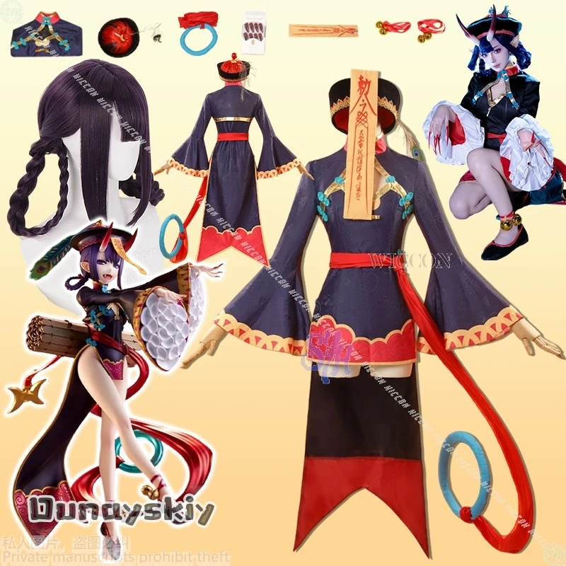 Shuten Douji Cospla… - image