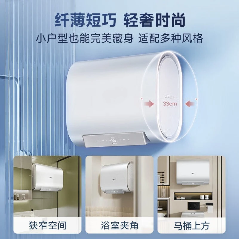 Ultra-thin, double tank bucket, fast thermoelectric, water heater