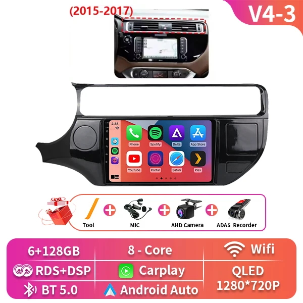 2 Din Android 16 Carplay Auto Voor Kia RIO 4 K3 2011 2012 2013-2017 Autoradio Multimedia Video Player navigatie 4G WIFI BT GPS