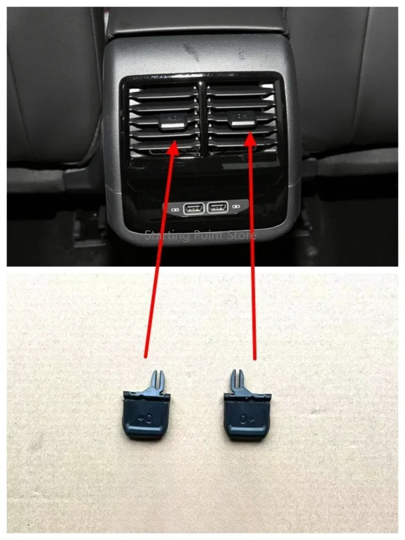 

Suitable for Volkswagen 19-23 new Soteng armrest rear air outlet paddle air conditioning rear air outlet 100 blades