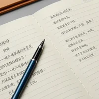 Notebook A5 Kraft Cover Vintage Diary Blank/grid/lined Stationery Planner Writing Paper for Students School Office Supplies 6