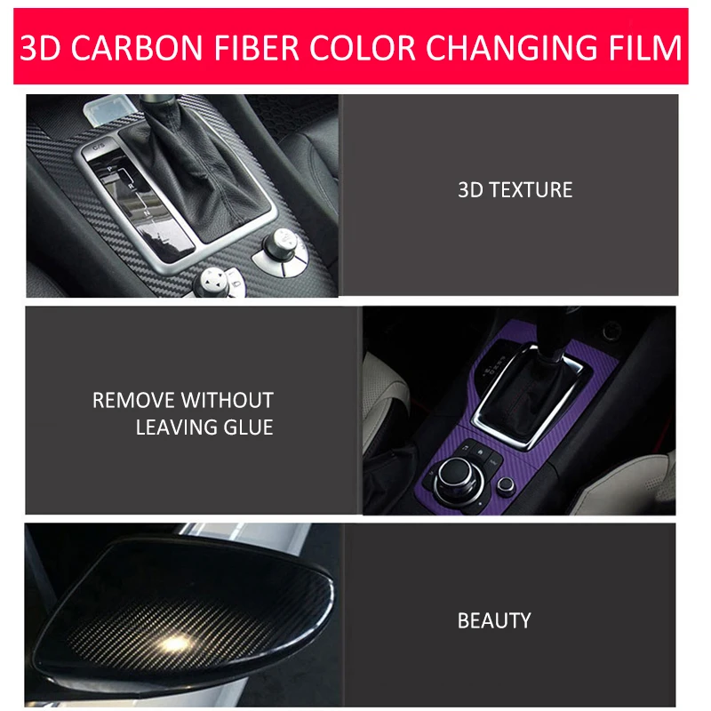 carbon fiber car color film body sticker decoration for Mercedes-Benz-E-Klasse T-Model NISSAN-Qashqai bmw-3 Touring