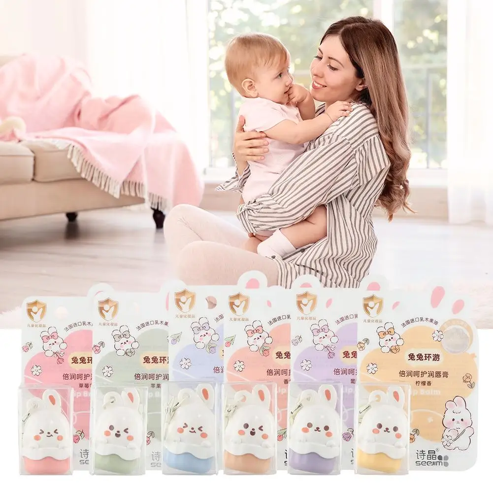 Autumn Winter Fruity Children Baby Lip Balm Moisturizer Nutritious Anti Dry Cracking Lip Mask Cute Cartoon Bunny Kids Lip Care