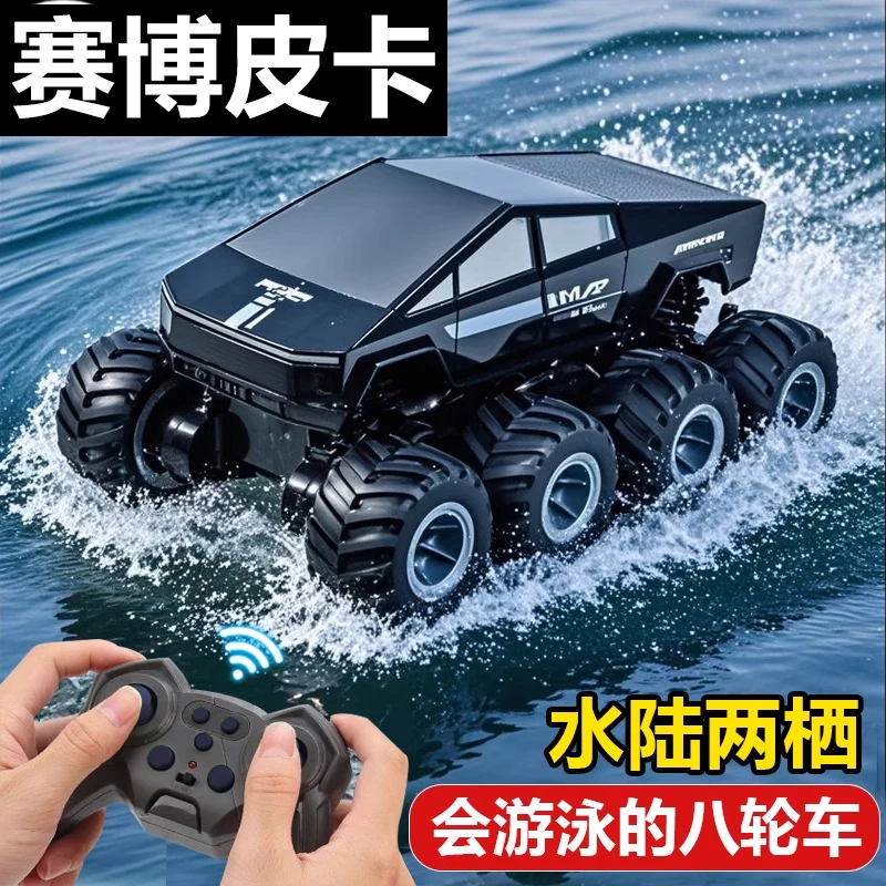RECAR R 27 Amphibious 8 Wheel 8WD Remote Control Car Waterproof Off Road Climbing Stunt Car For Land And Water Outdoor Adventure