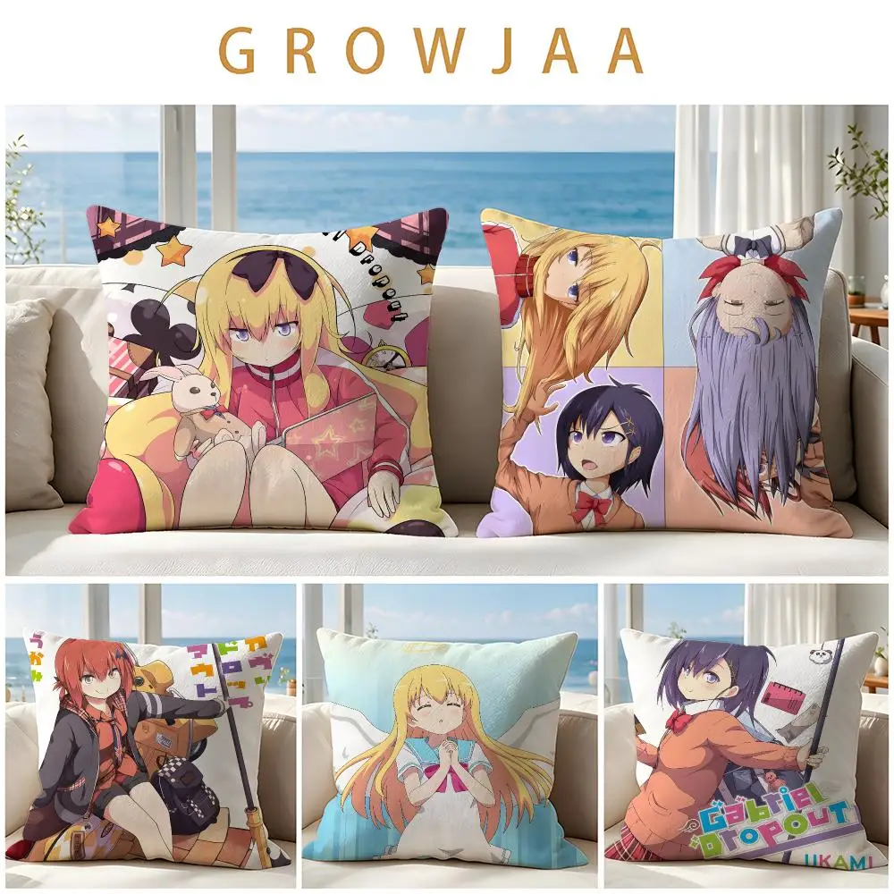 Anime Gabriel Dropout Cushion Cover Throw Pillow Short Plush Fresh Natural Cushion for Living Room Sofa Ornament Present Gift