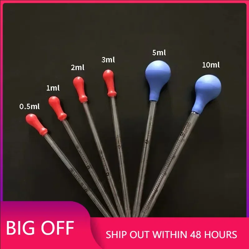 

Glass Graduated Burette Laboratory Pipette With Large Rubber Cap 1ml 2ml 3ml 5ml 10ml Glass Stirring Rod For Transferring Li
