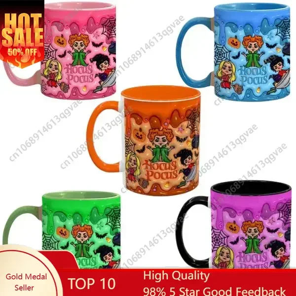 

Cute Witch Sisters Halloween Coffee Mug - Spooky Season Halloween Design Colorful Pumpkins And Bats Pattern - HCP5019 Ceramic Dr