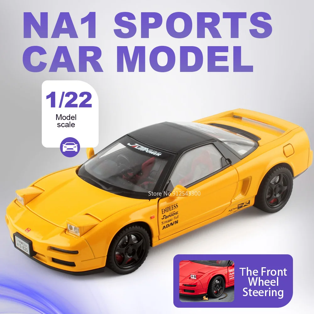 

1:22 NA1 PI GTR Car Model Toy Doors Opened Sound Light Models Shock Absorption Front Wheel Steer Vehicle for Boys Birthday Gift