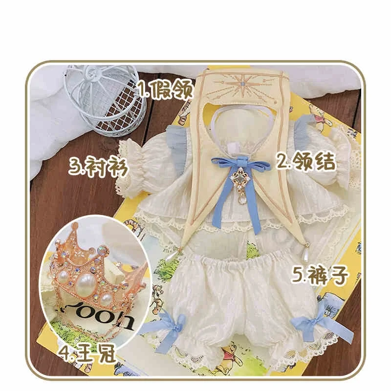 20CM Anime Genshin Auswirkungen Aether Plüsch Puppe Baumwolle Körper Figuren Nette Spiel Dress Up Plushie Spielzeug Kissen Cartoon Weihnachten geschenk