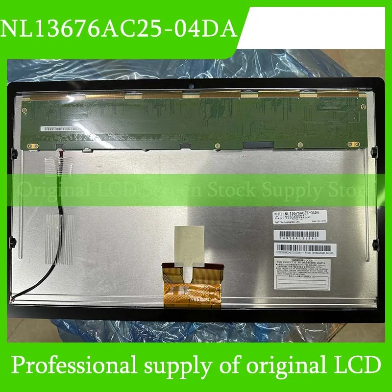 NL13676AC25-04DA Original LCD Display Screen Panel Brand New and Fast Shipping 100% Tested