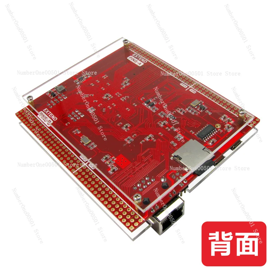 iCore3 FPGA board STM32F407 industrial control board dual core Ethernet module sensor