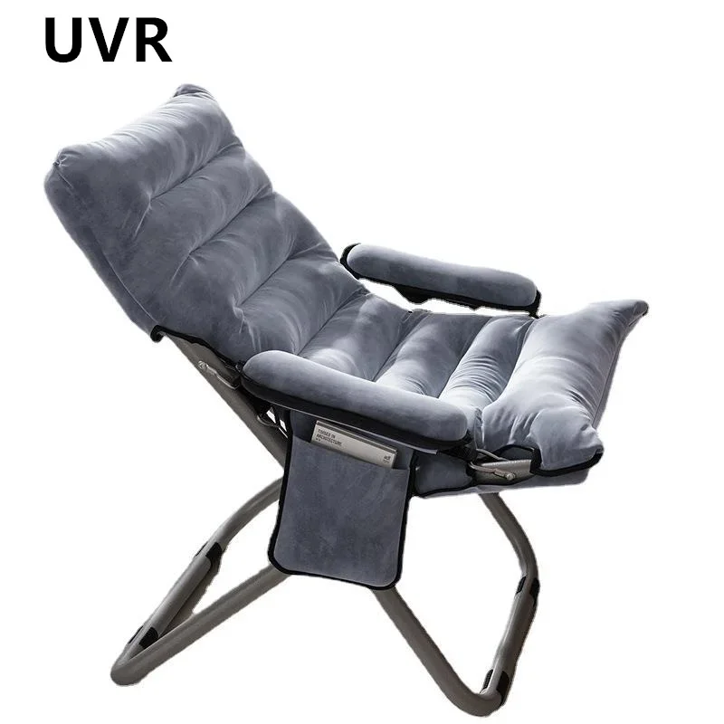 UVR Lazy Sofa Home Computer Chair Reclining Armchair Bed Living Room Backrest Chair Sedentary Not Tired Folding Recliner