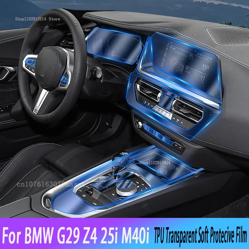 

For BMW G29 Z4 25i M40i (2019-2023) Interior Center Console Steering Wheel Panel TPU Transparent Anti- Scratch Protective Film