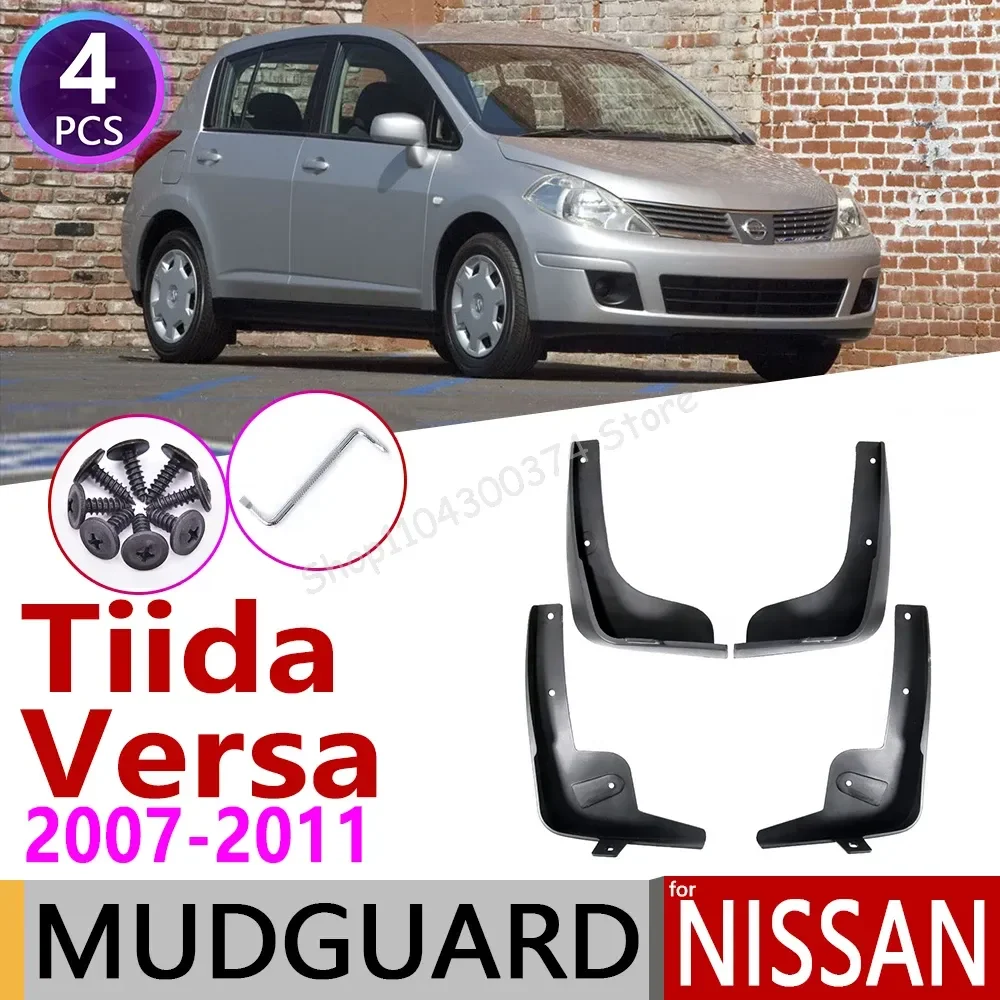 

Mudguards for Nissan Tiida Versa Latio C11 2007~2011 Fender Mudguard Mud Flaps Guard Splash Flap Accessories 2008 2009 2010 2012