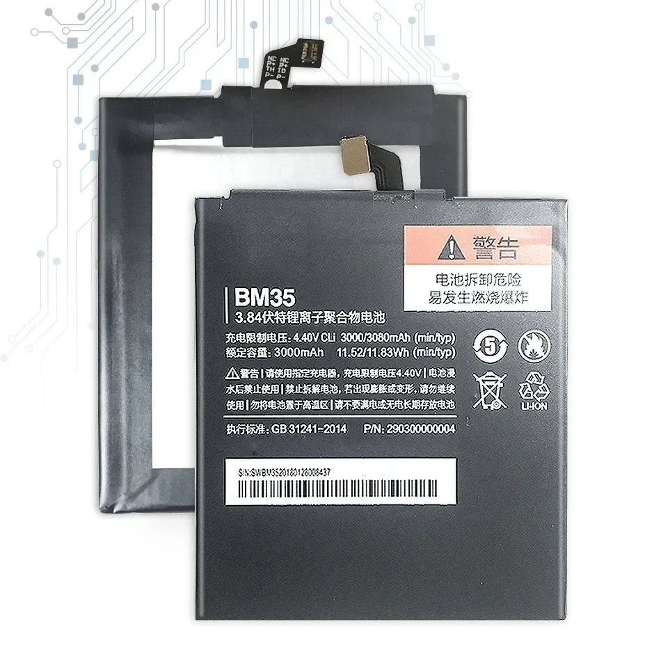 BM35 Replacement Battery For Xiaomi Mi 4C, Mi4c, 3080Mah, With Track Code