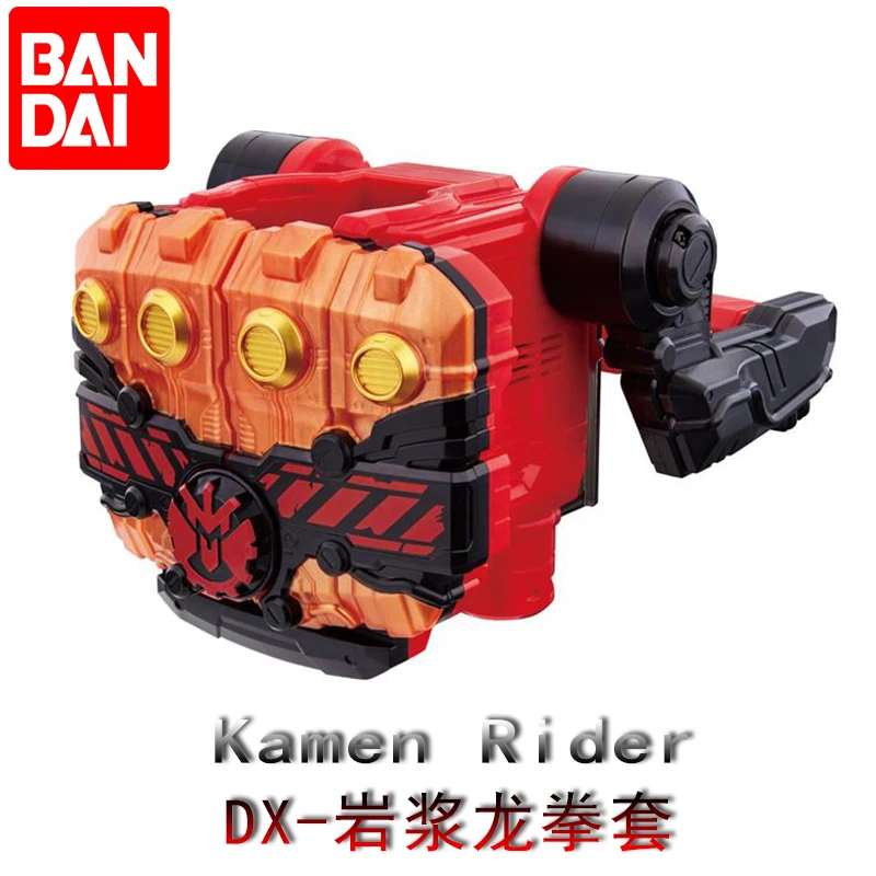 

Bandai Genuine DX Kamen Rider Build Crozz , Magma Dragon Gloves, Full Bottle