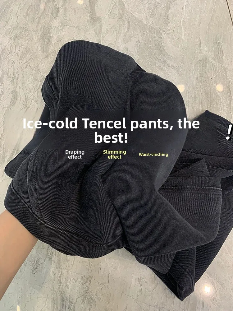 

Джинсы с высокой талией из черного шелковистого денима для женщин больших размеров, широкие брюки из ледяного шелка, струящиеся, для фигуры типа «груша», летние, стройнящие