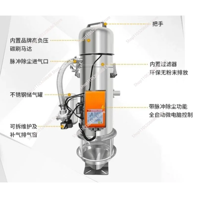 360 dust-free cleaning suction machine crushing material suction machine  automatic