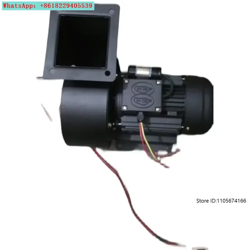 Insulation and high temperature centrifugal fan CY150 H 370W