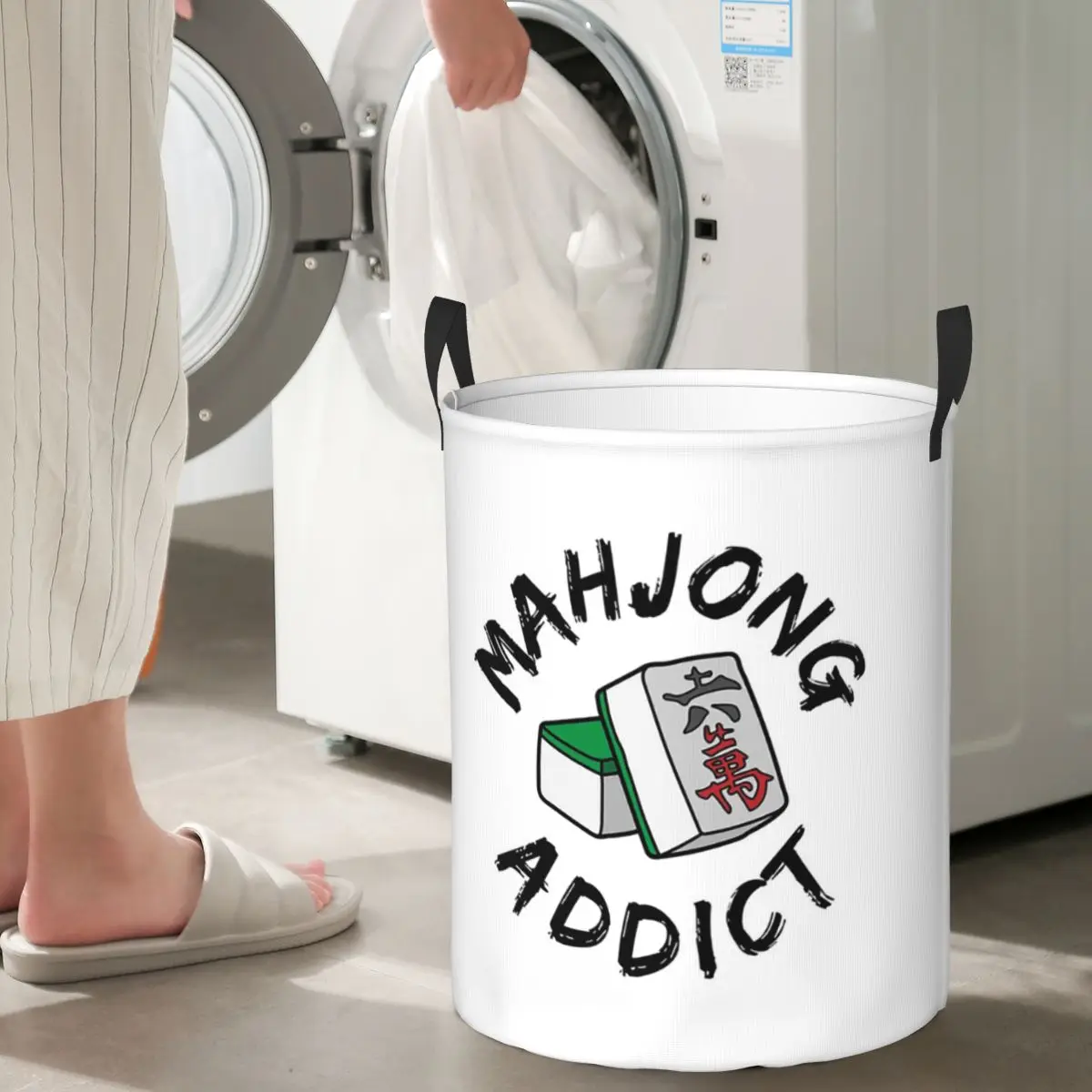 Mahjong Addict Cestas de lavandería plegables, cesta de almacenamiento para ropa sucia y artículos diversos, bolsa organizadora para el hogar