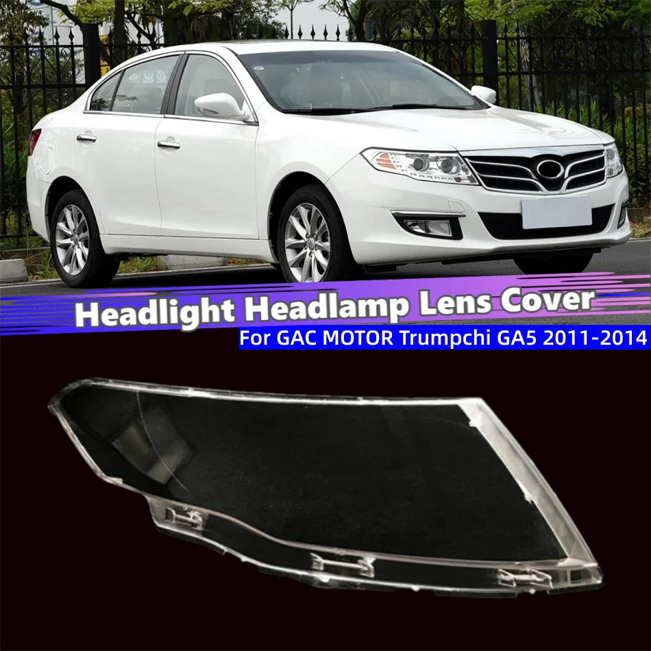 For GAC MOTOR Trumpchi GA5 2011 2012 2013 2014 Car Accessories Transparent Housing Car Lights Shell Headlight Protection Cover