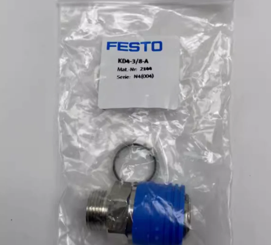 2PCS New original FESTO connector socket KD4-3/8-A 2144  KD4-3/8-I 531637