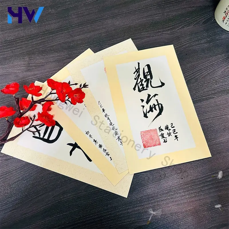 Imagen 5: HVV 50 Piezas de Papel Xuan Profesional para Arte, Cartulina Gruesa con Superficie de Espejo para Pintura China, Acuarela y Caligrafía