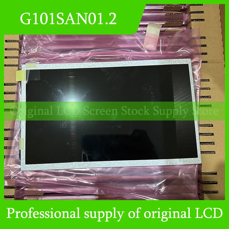 G101SAN01.2ใหม่เอี่ยม10.1นิ้ว LCD ทดสอบส่งเร็ว