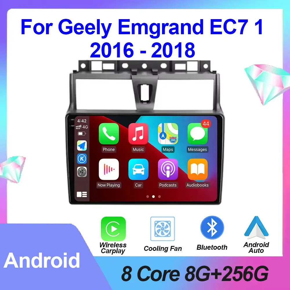 Car Multimedia Video Auto Radio Player GPS Navigation Stereo Android For Geely Emgrand EC7 1 2016 - 2018 5G WIFI DVD BT Carplay