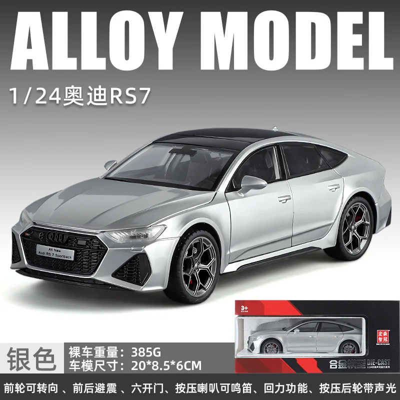 1:24 Audi RS7 Sportcar Modello di auto in lega Suono e luce Tirare indietro Giocattolo da collezione per bambini Regalo di compleanno