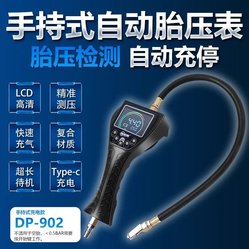For Automatic Tire Inflator Preset Pressure Automatic Charging and Deflating Car Tire Inflator