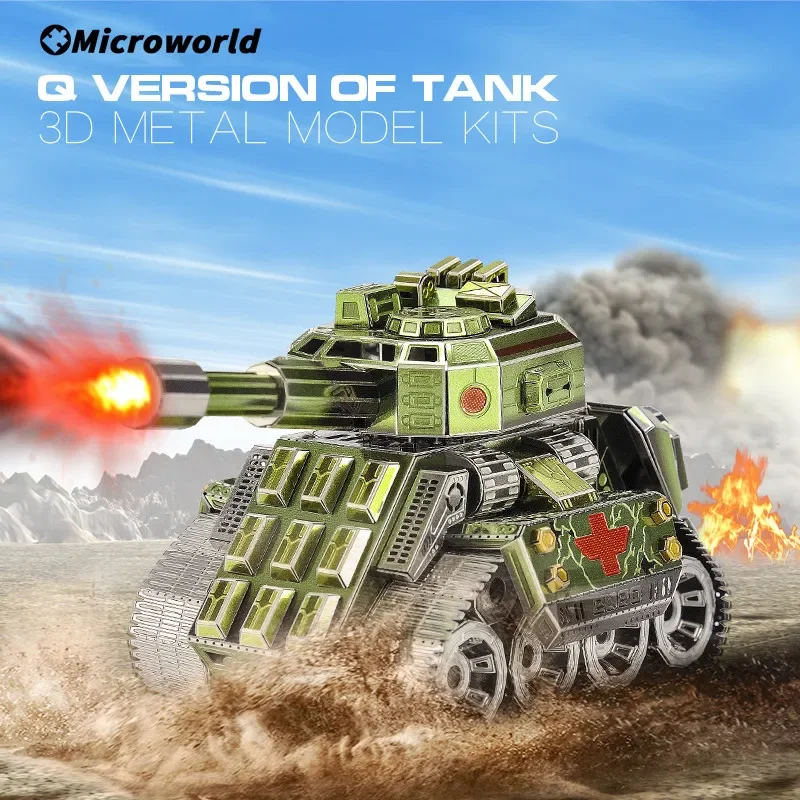 Microworld 3D โลหะปริศนาเกม Q รุ่นถังชุด DIY ตัดเลเซอร์ประกอบจิ๊กซอว์ของเล่นของขวัญคริสต์มาสสําหรับวัยรุ่น