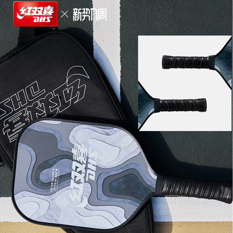 

Original DHS Pickleball Racket Carbon Fiber Durable Lightweight Lightweight & Powerful For Professional Sports Competitions
