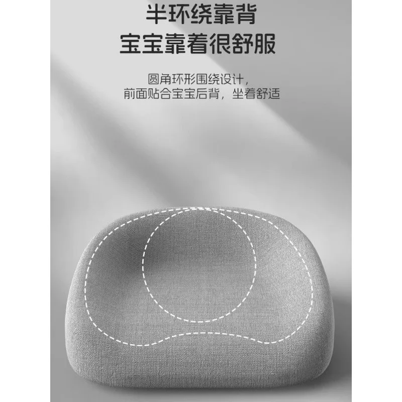 洗える厚手のソフトな高さ調節可能なシートクッション、0-2歳児用、滑り止め付き、幼児用ダイニング/学習椅子パッド