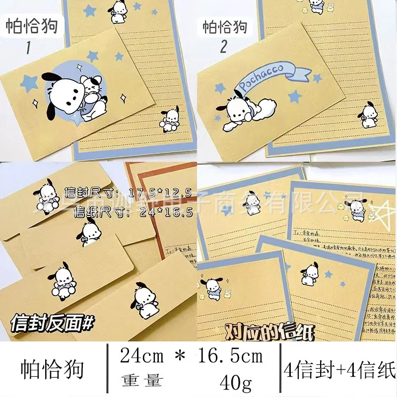 Sanrio HelloKitty Envelope Cartoon Action Anime Figures Kuromi Pen Envelope Letter Paper Originality Greeting Card Birthday Gift