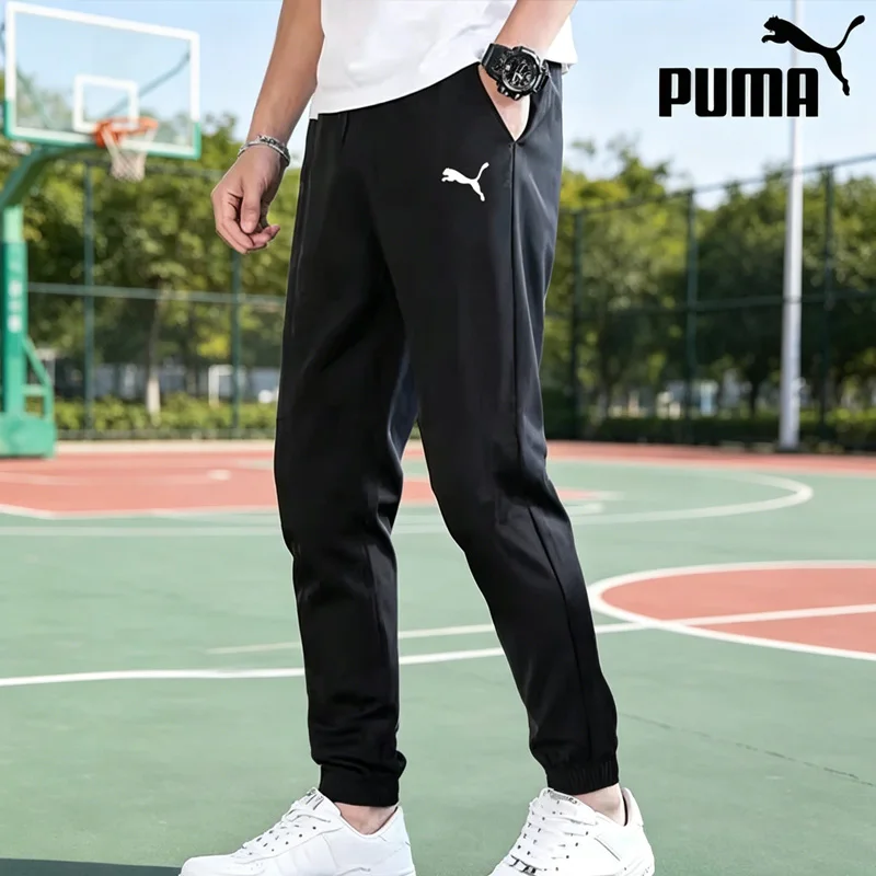 PUMA 685639-01 Men's Woven Long Pants, Breathable Loose Fit Sports Trousers, Casual All-Match Joggers For Daily Commute
