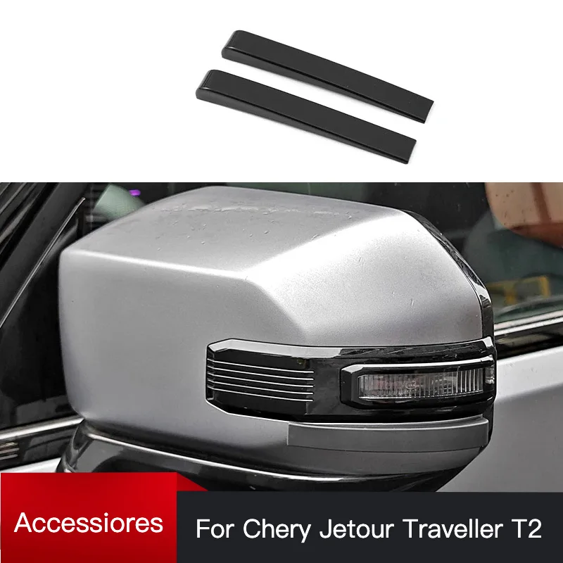 

Chery Jetour Traveler T2 2023 2024 Jetour T2 дверная Противоударная полоса Защитная Наклейка на дверь декоративные наклейки