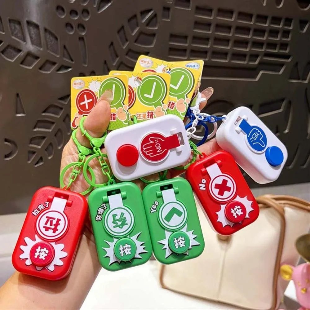 Sound Emitting Voice Button Key Chain Mechanical Mechanism Creative Design Interactive Sound Interactive Button Portable Size