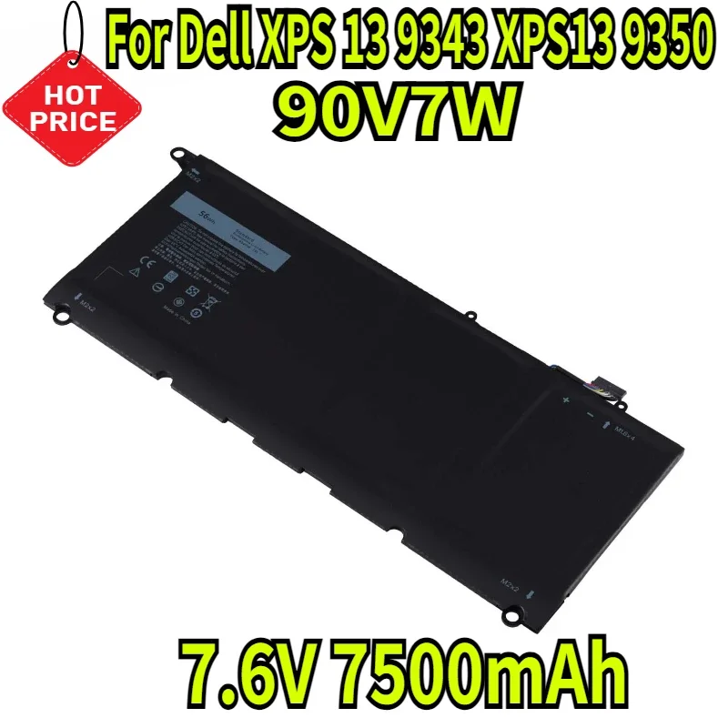 

7.6V 7500mAh 90V7W JHXPY JD25G 090V7W Laptop Battery For Dell XPS 13 9343 XPS13 9350 13D-9343 P54G 0N7T6 5K9CP RWT1R 0DRRP