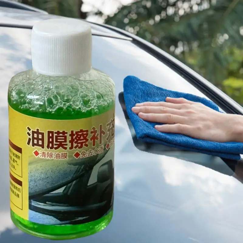 Car Glass Oil Film Cleaner Car Windshield Glass Oil Film Remover Glass Oil Film Remover Car Windshield Cleaner Liquid for Auto