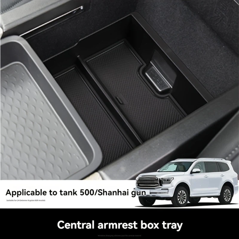 para-great-wall-tank-500-console-central-bandeja-braco-divisor-duravel-abs-funcional-caixa-de-armazenamento-acessorios-interiores-do-carro