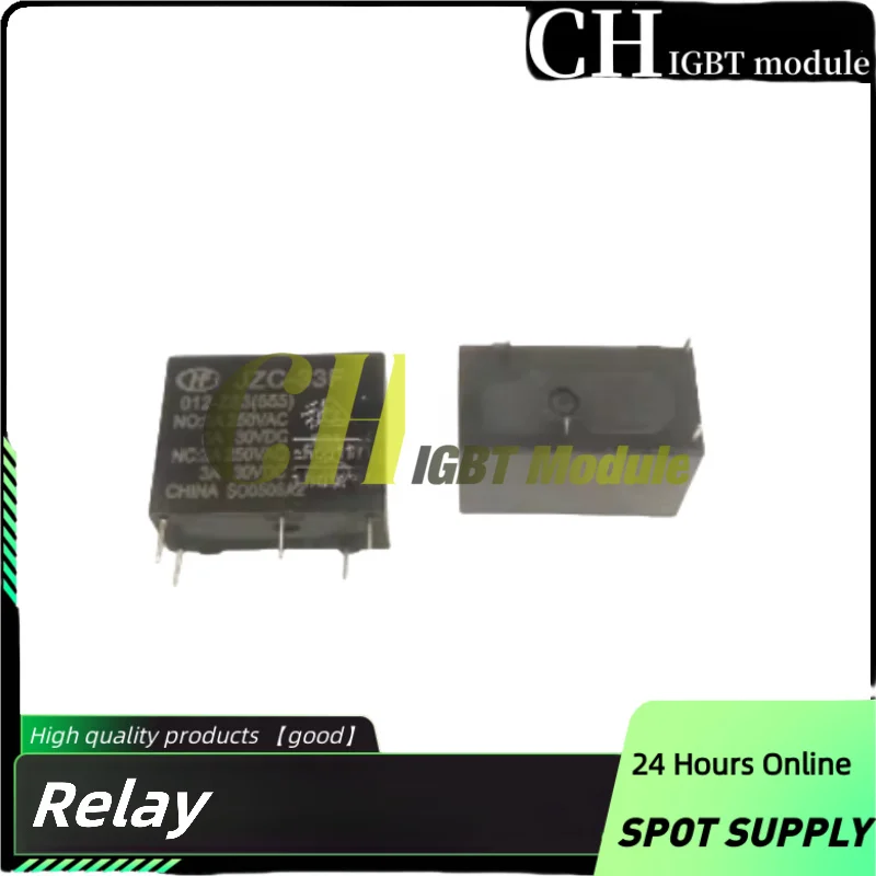 JZC-33F-012 024-HS3 ZS3 4-pin relay 5A 5-pin