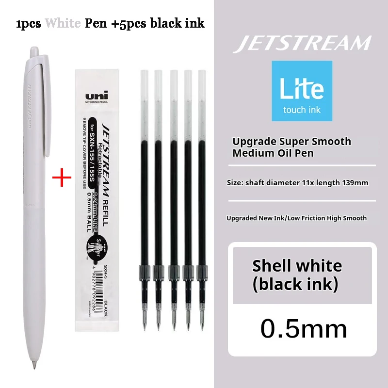 Uni Mitsubishi Oil Balpen JETSTREAM Sneldrogend Veegvast voor schone notities Ergonomische grip Duurzame stalen punt Handig hulpmiddel