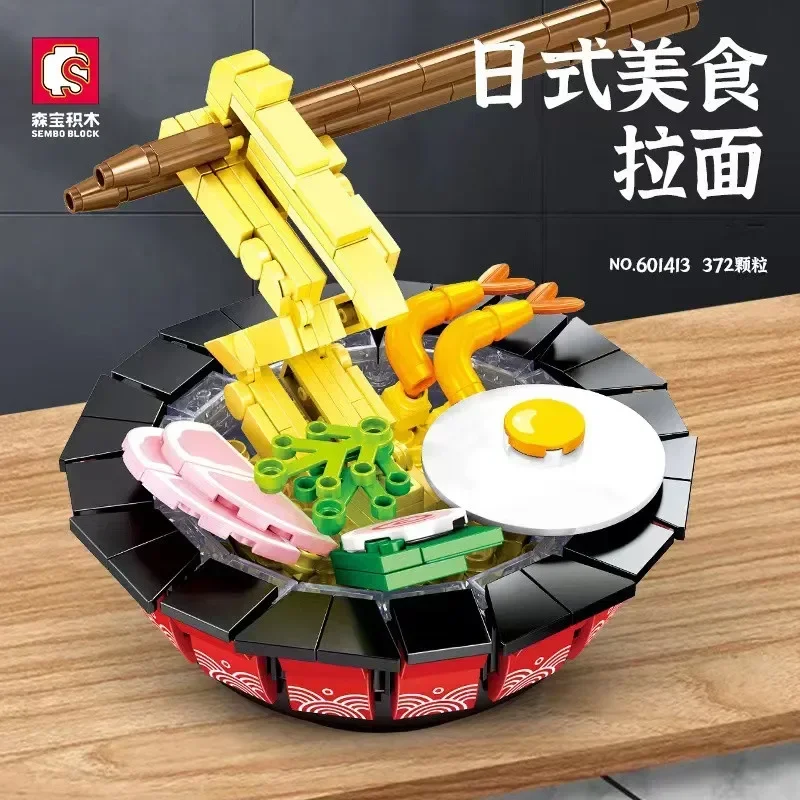 601403-601406 601407-601410 601411 601412 601413 601414 601415 Sembo Blocks Building Toys Japanese Food Snacks Puzzle Gift
