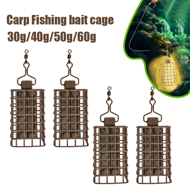 قفص طعم تغذية صيد سمك الشبوط من يوتو، الوزن: 30 جرام/40 جرام/50 جرام/60 جرام، توصيل دقيق للطعم، مصنوع من مواد قوية #1