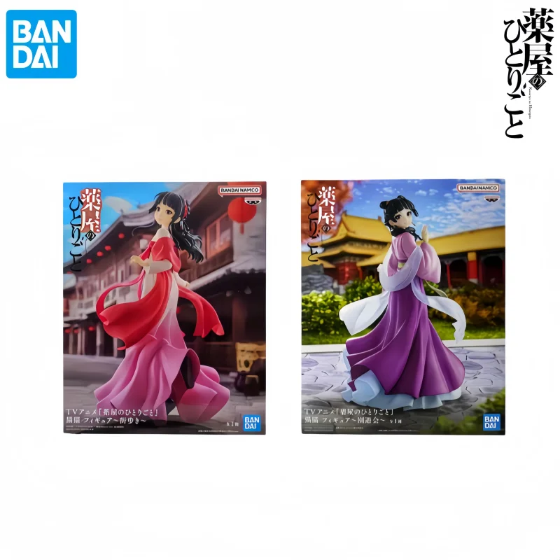 

Bandai In Stock Original Box Garage Kit The Apothecary Diaries Maomao Anime Characters Collectible Original Action Figure Statue