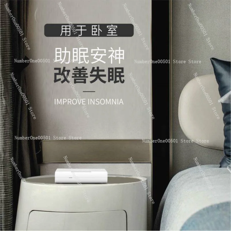 High Power Audio Generator Aging Machine for Improved Taste Sleep Aid Device HiFi Sound Quality Enhancer
