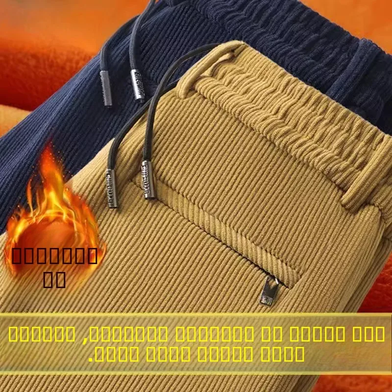 

Мужские утепленные вельветовые брюки прямого кроя с полосками, свободные, со средней посадкой, для осени и зимы, в городском стиле