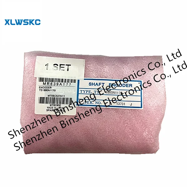 100% ยี่ห้อใหม่จุดเดิมสินค้าคงคลัง TS1860N1170 TS5691N1170