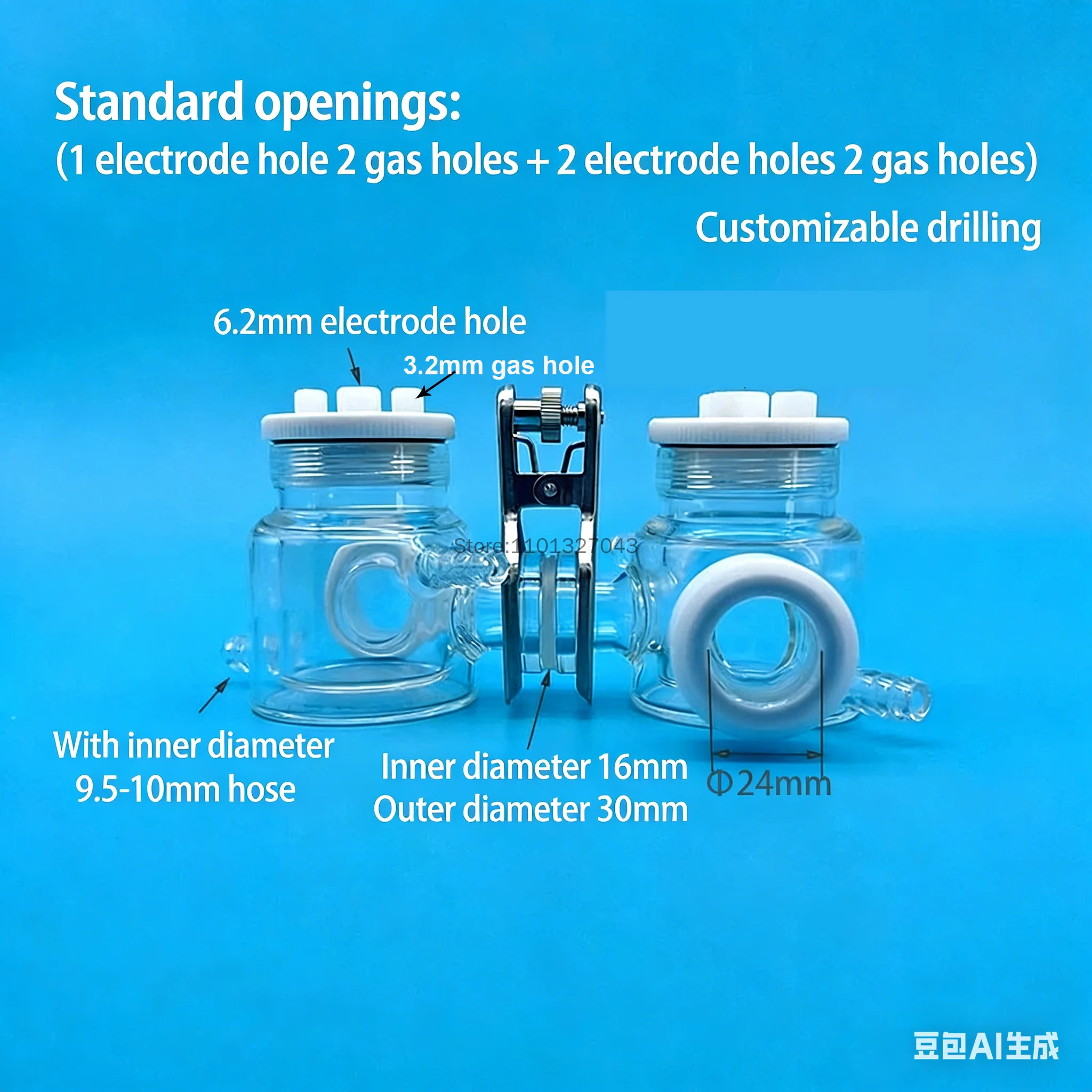 

Двухканальная кварцевая светопрозрачная электролитическая ячейка H-типа, оптическая реакционная ячейка с функцией контроля температуры